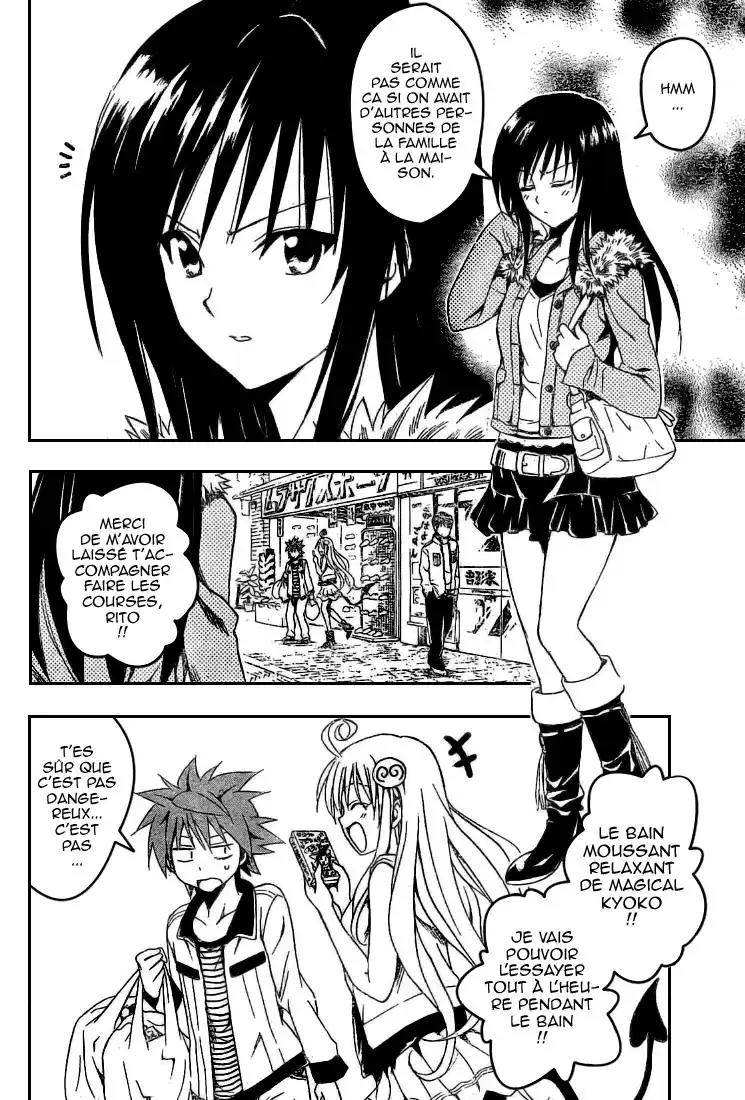 To Love-Ru 86 page 4