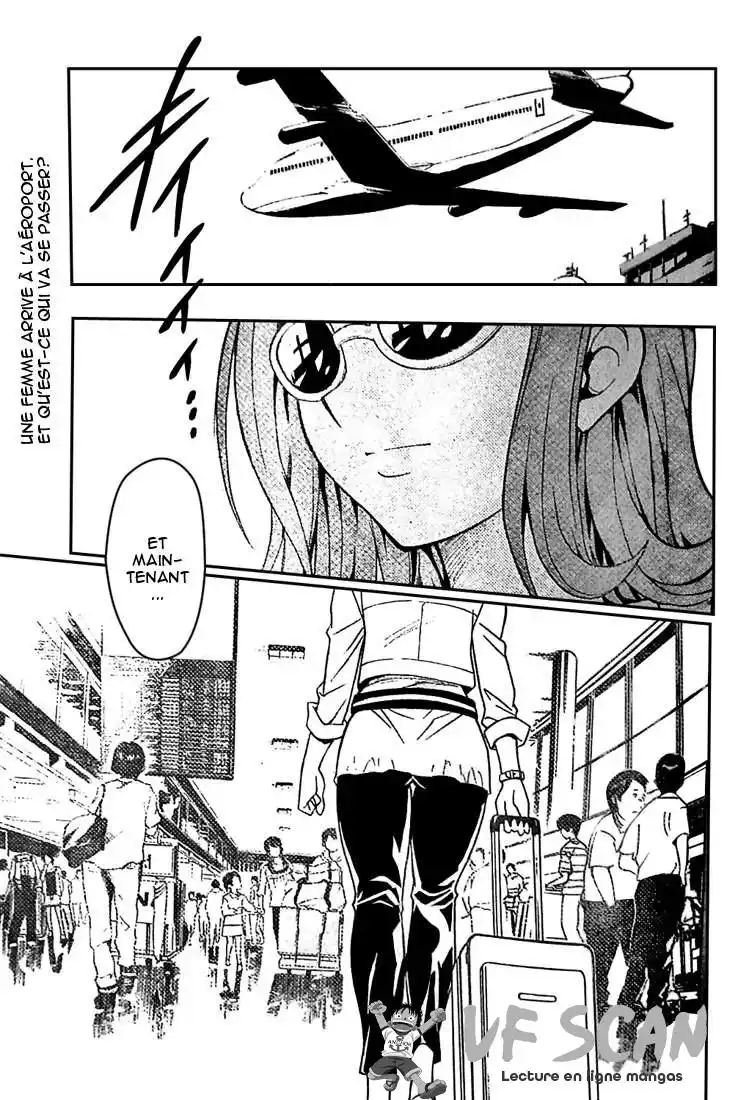 To Love-Ru 60 page 1