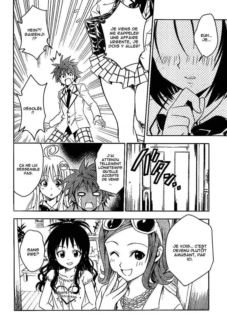 To Love-Ru 60 page 16