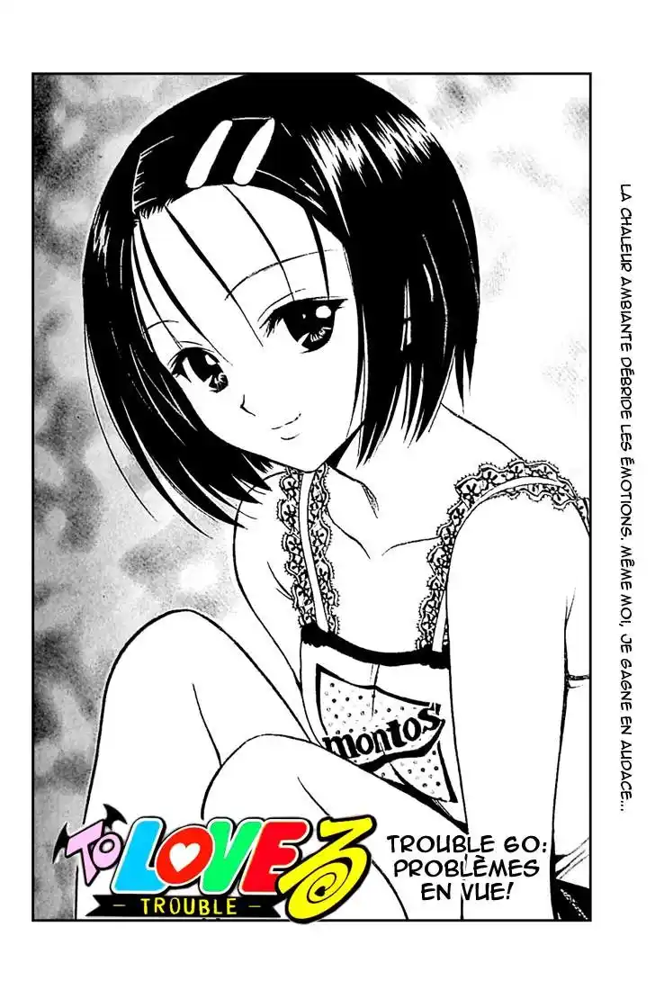 To Love-Ru 60 page 2