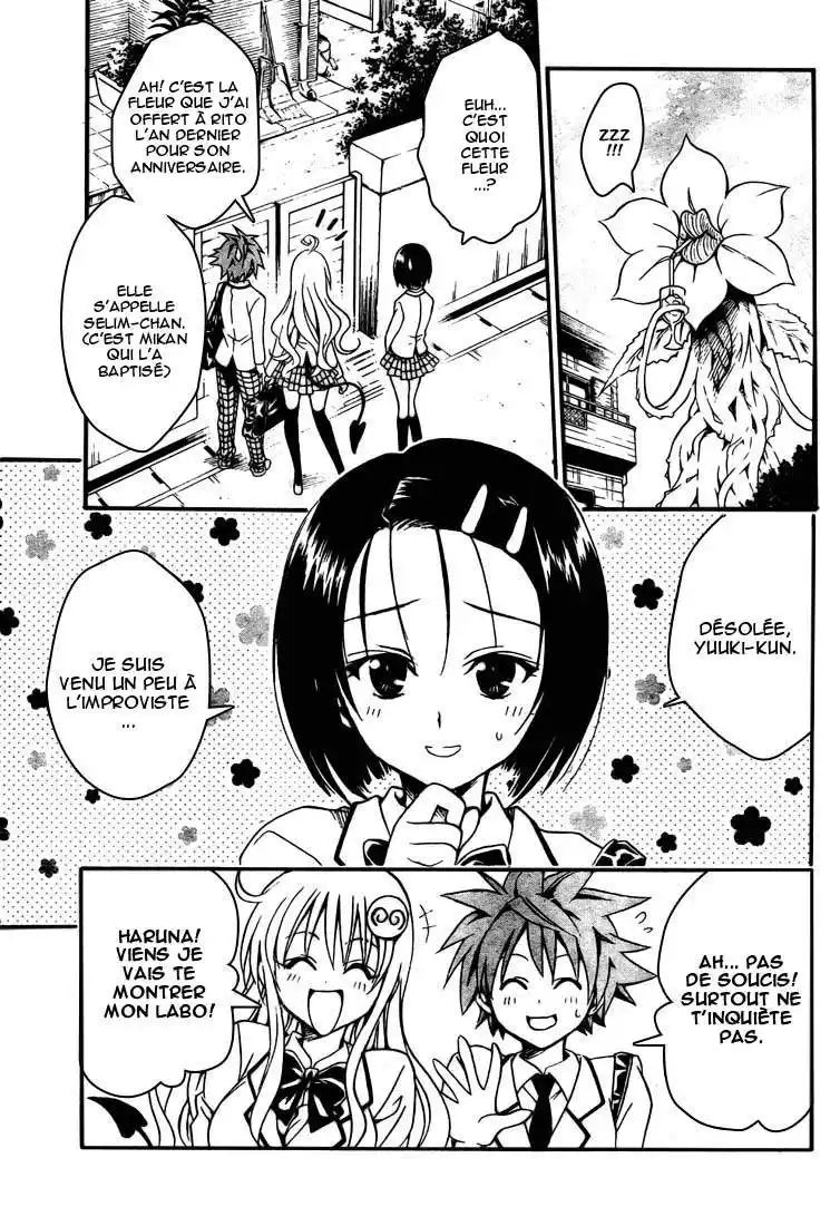 To Love-Ru 60 page 3