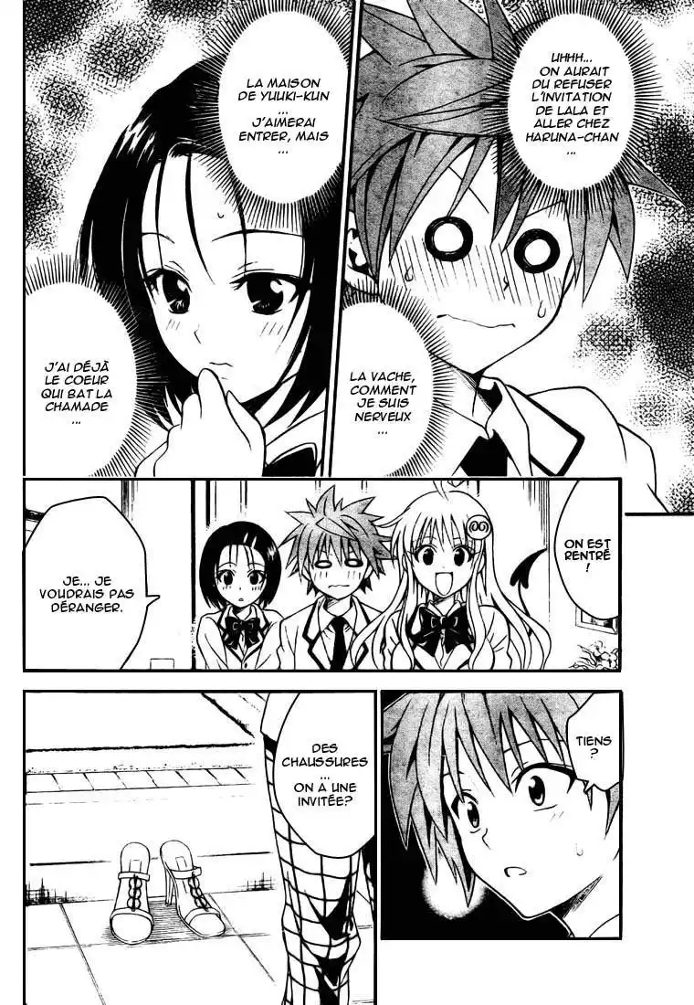 To Love-Ru 60 page 4