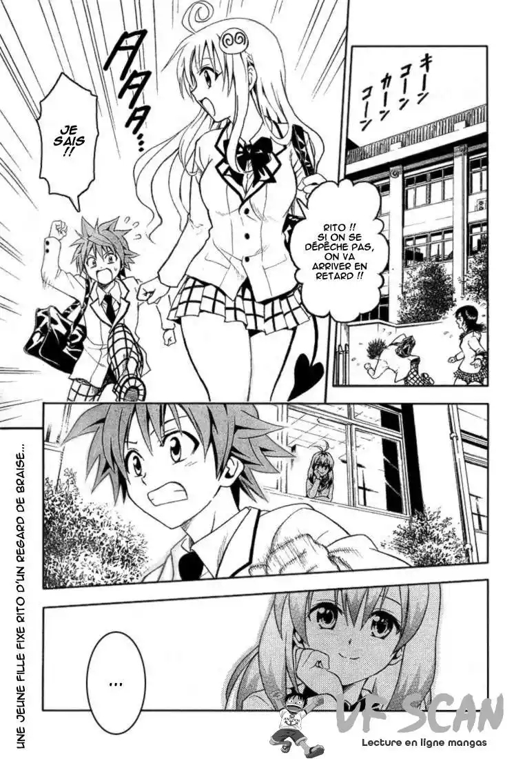 To Love-Ru 42 page 1