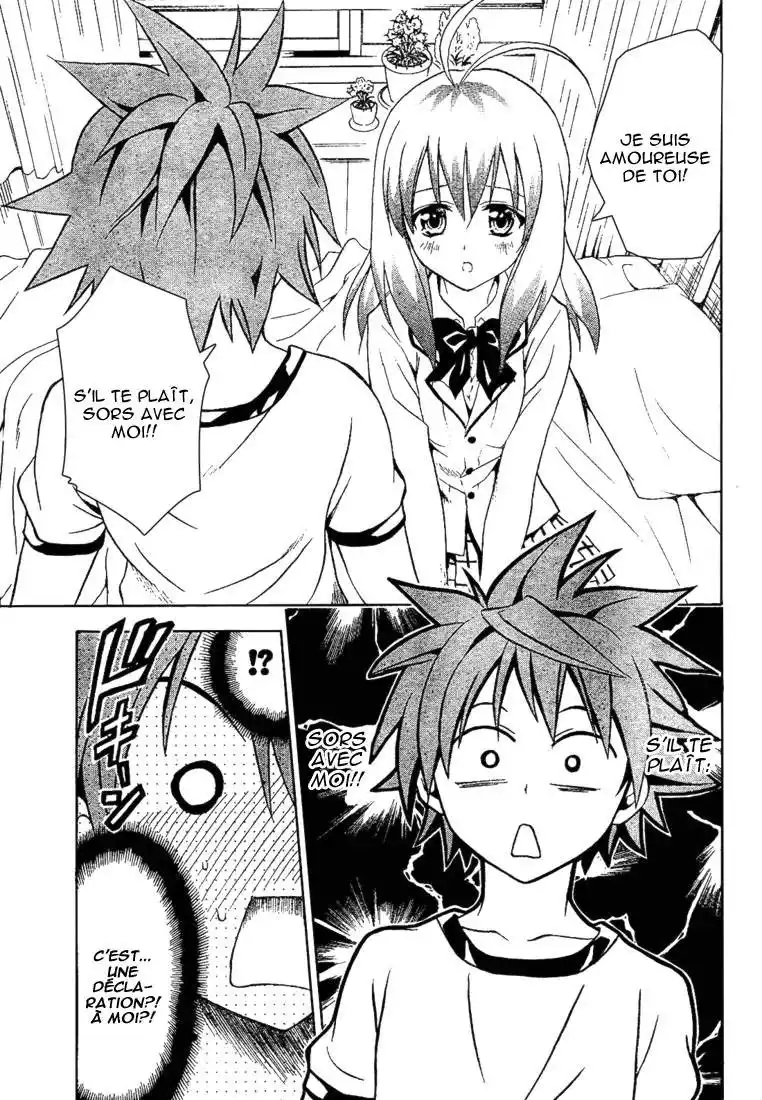 To Love-Ru 42 page 11