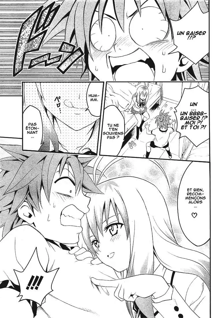 To Love-Ru 42 page 13