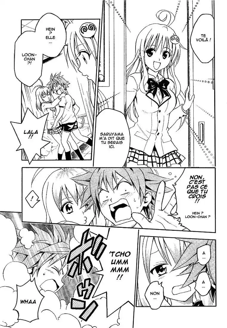 To Love-Ru 42 page 15