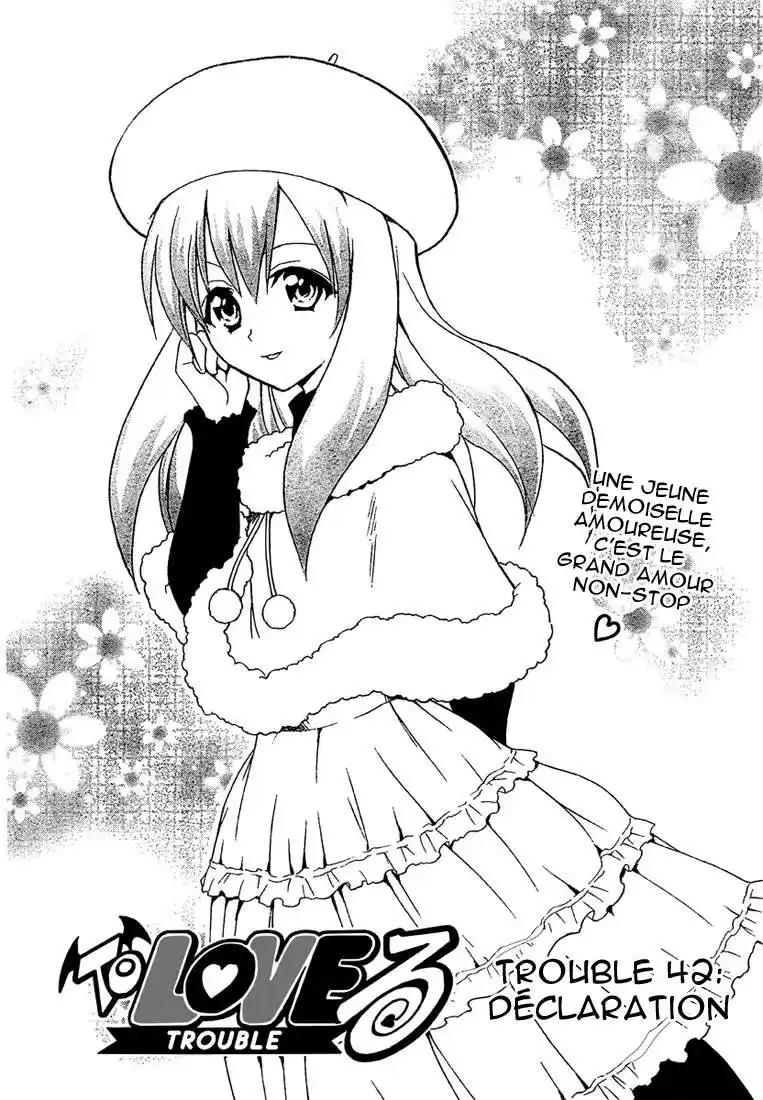 To Love-Ru 42 page 2