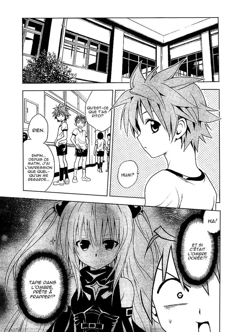 To Love-Ru 42 page 3