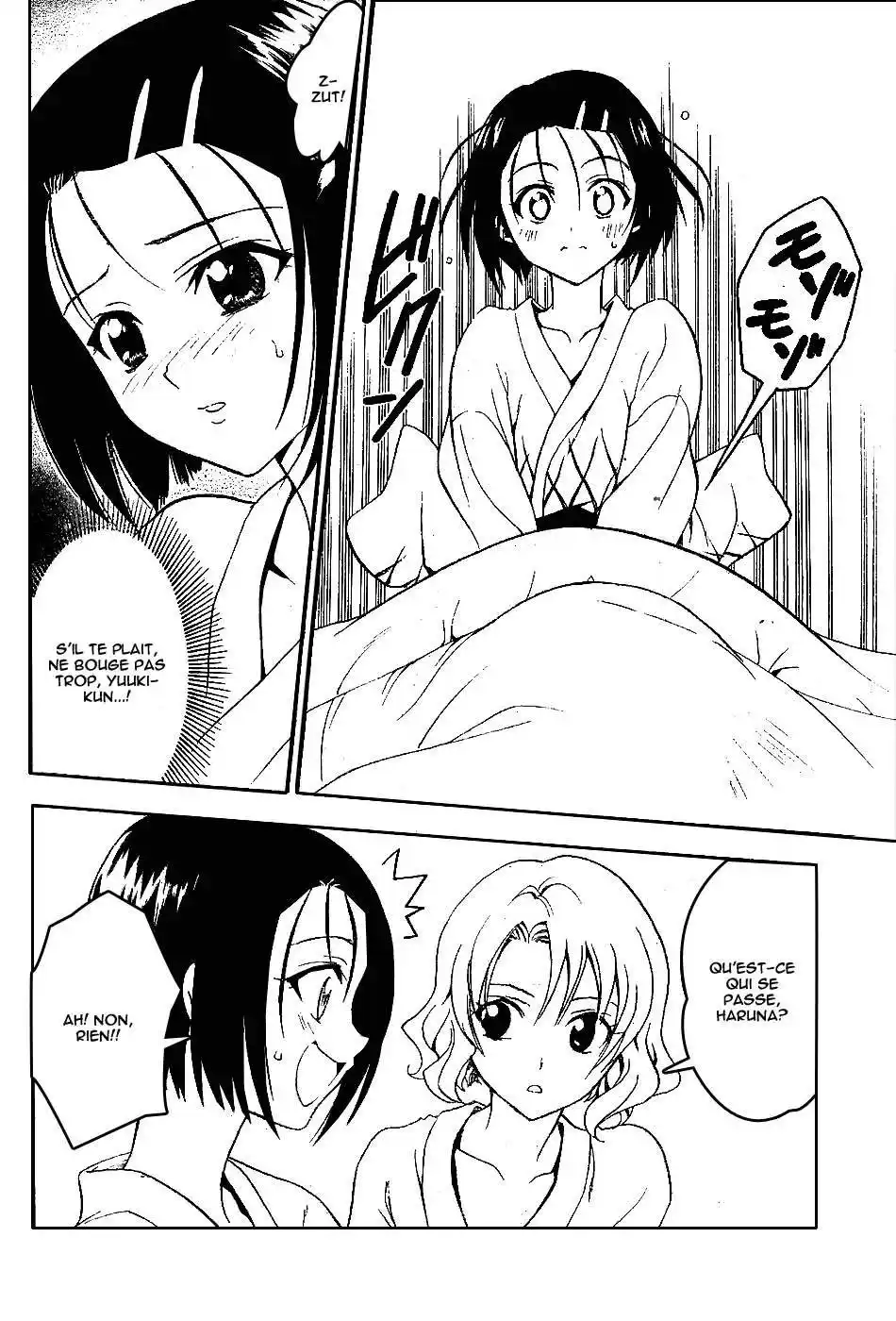 To Love-Ru 19 page 6