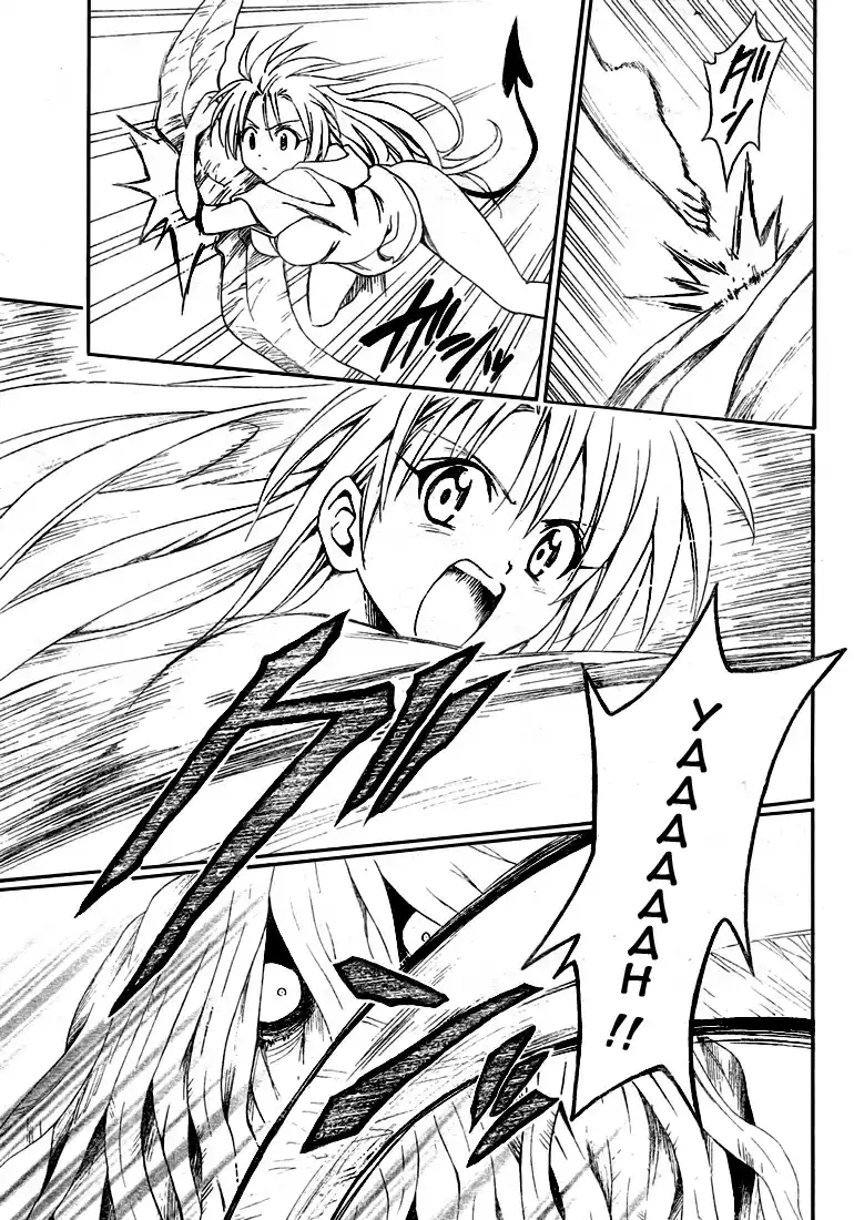 To Love-Ru 128 page 11