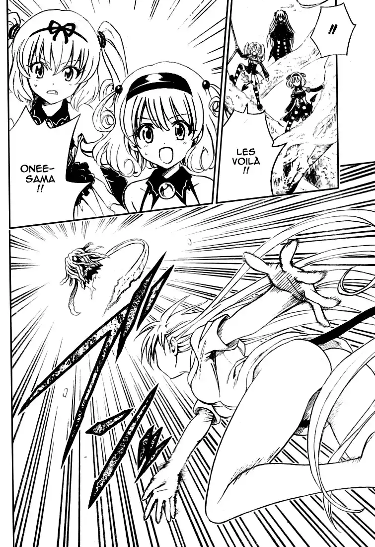 To Love-Ru 128 page 12