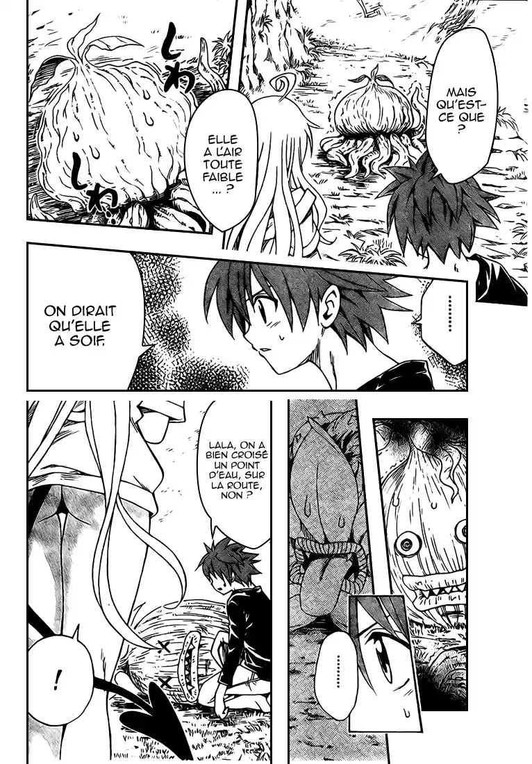 To Love-Ru 128 page 2