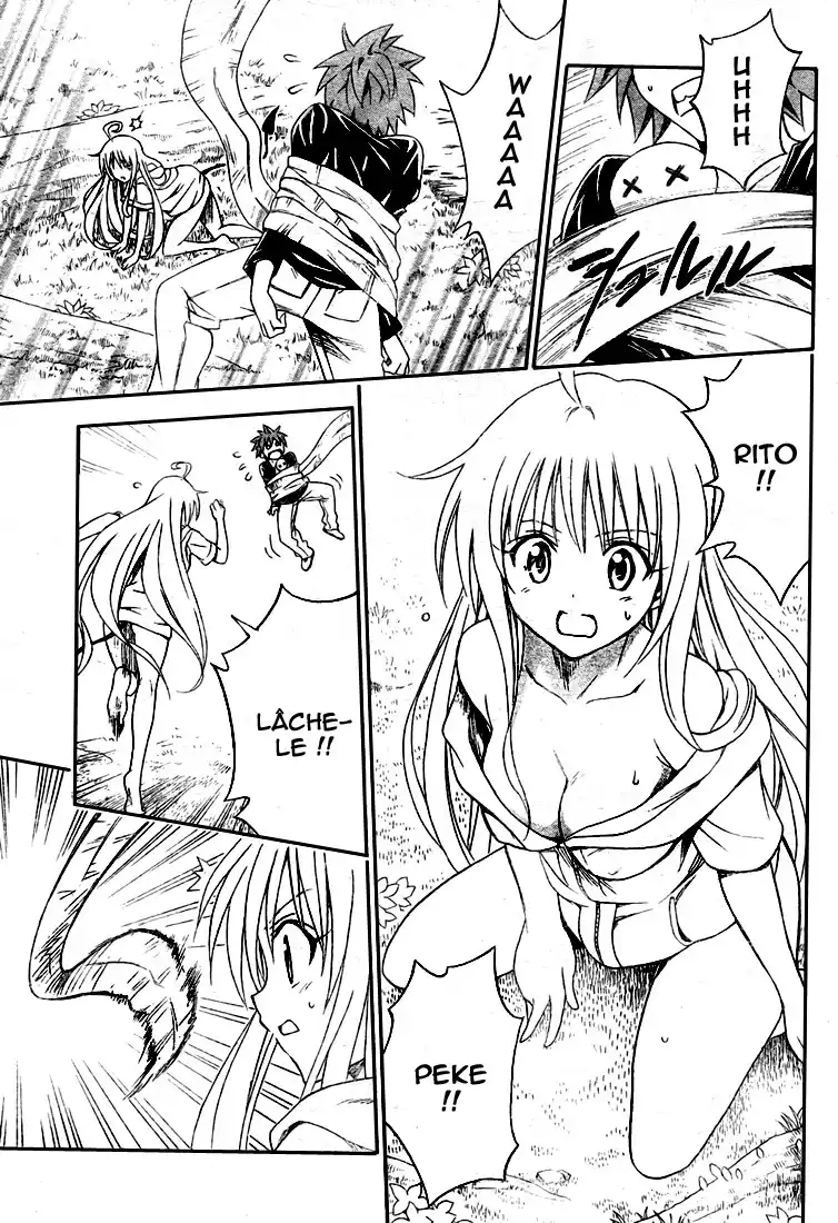 To Love-Ru 128 page 7