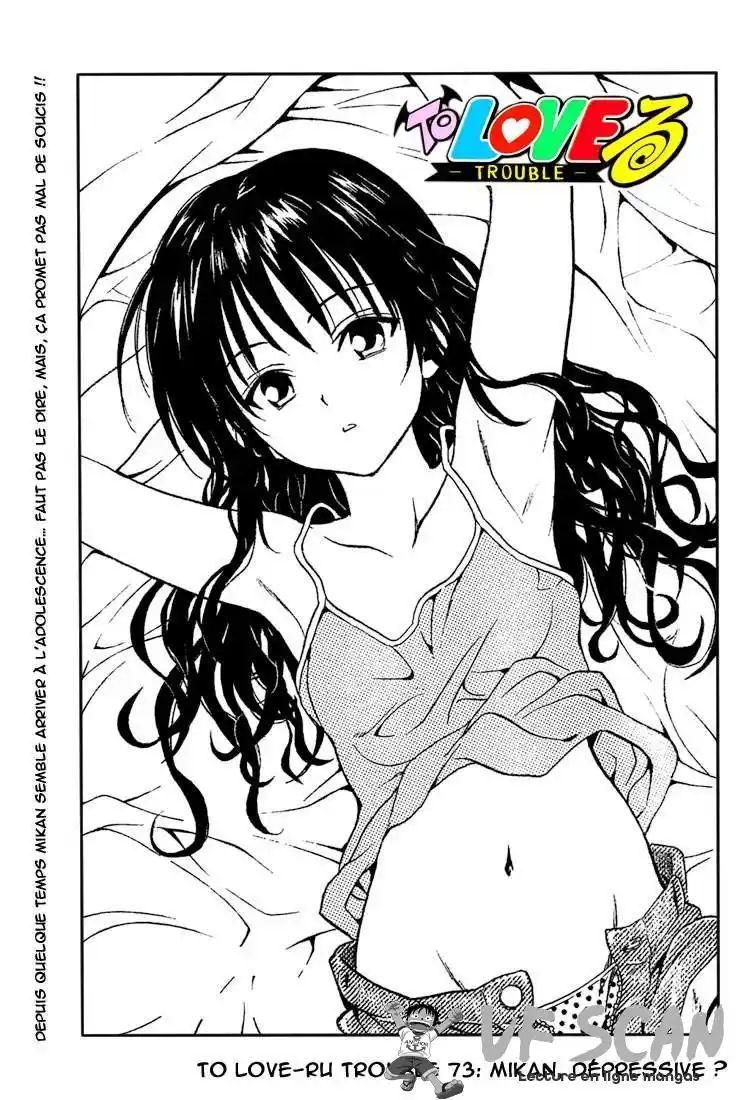 To Love-Ru 73 page 1