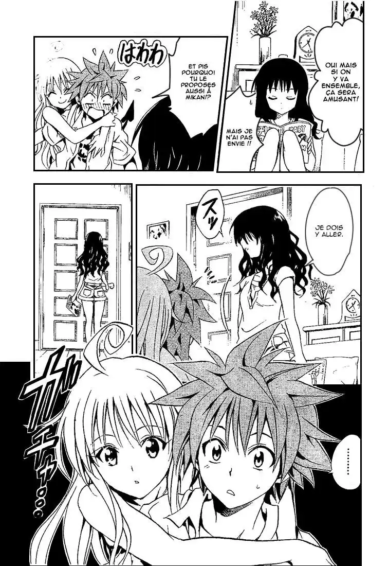 To Love-Ru 73 page 3