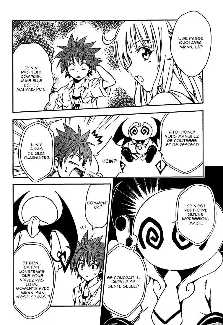 To Love-Ru 73 page 6
