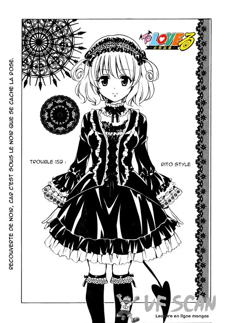 To Love-Ru 152 page 1