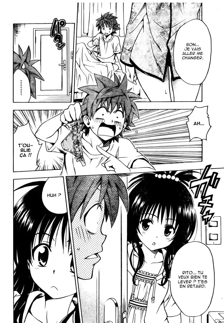 To Love-Ru 152 page 4