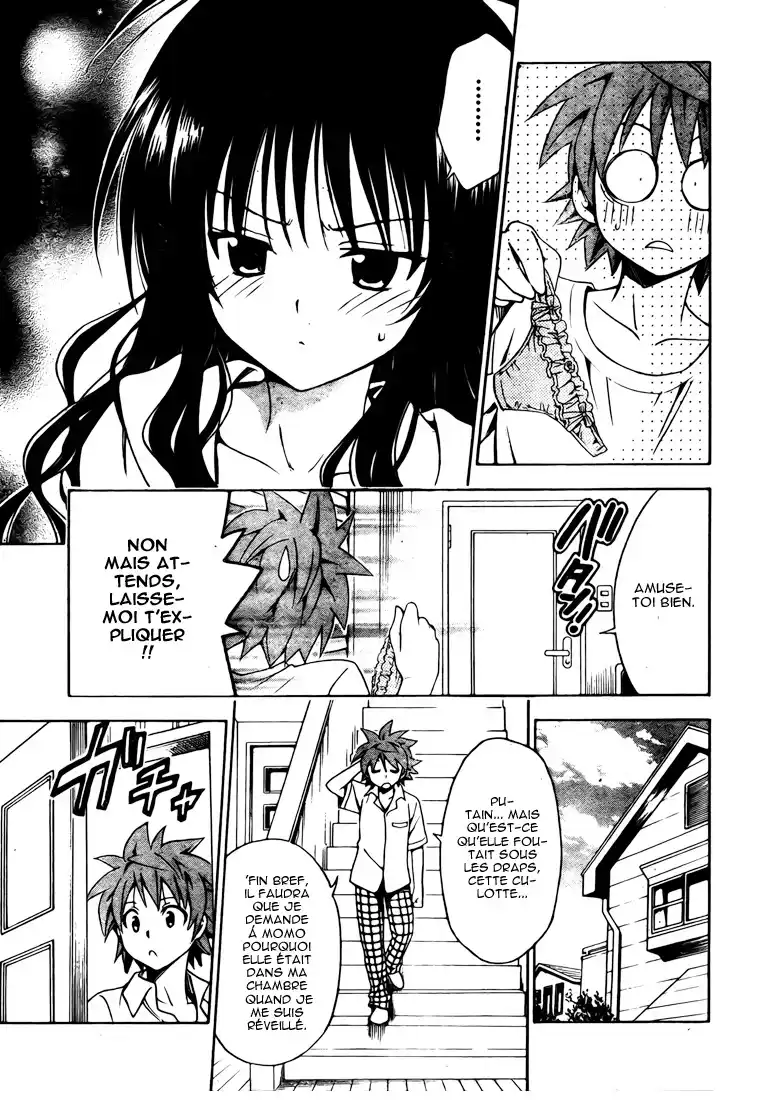 To Love-Ru 152 page 5