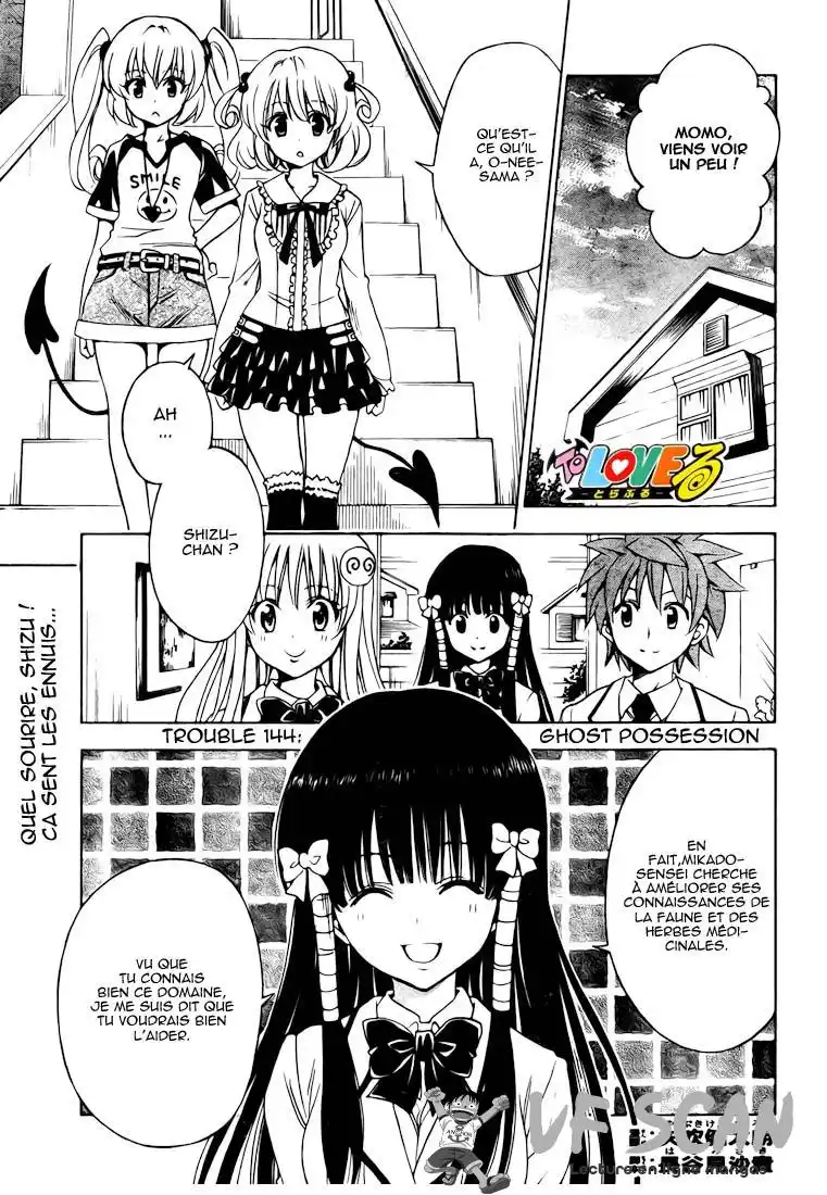 To Love-Ru 144 page 1