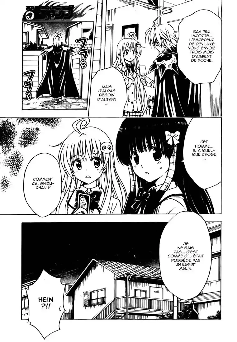 To Love-Ru 144 page 3