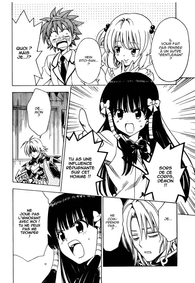 To Love-Ru 144 page 6