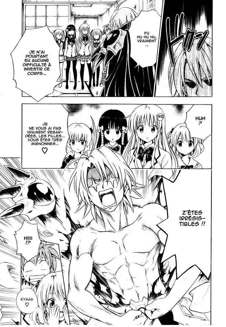 To Love-Ru 144 page 7
