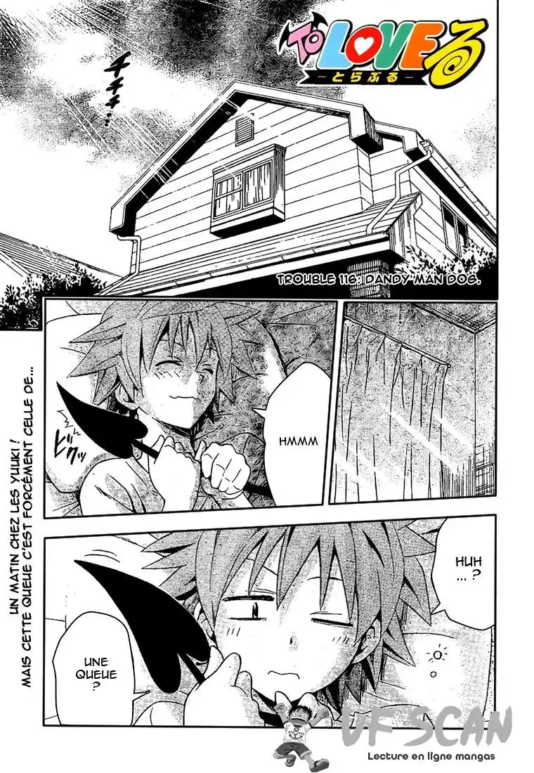 To Love-Ru 116 page 1