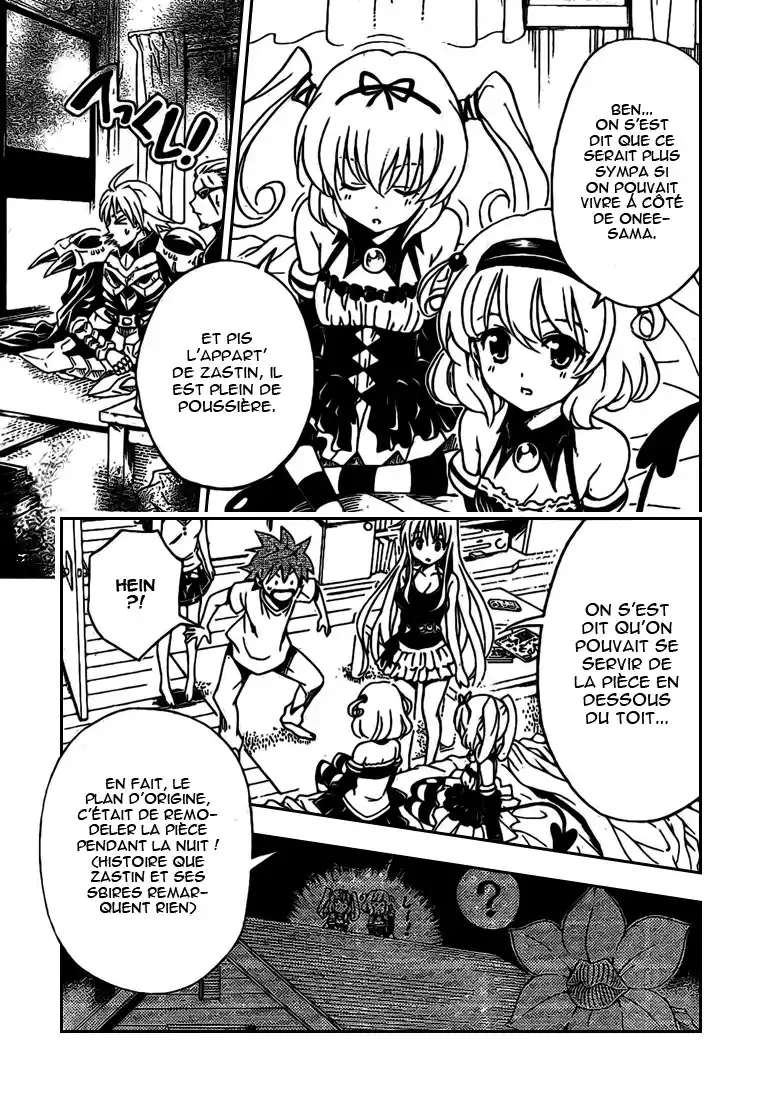 To Love-Ru 116 page 5