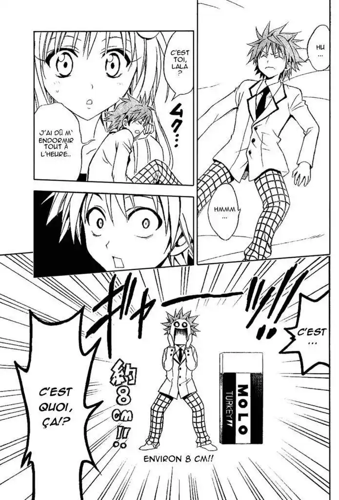 To Love-Ru 28 page 13