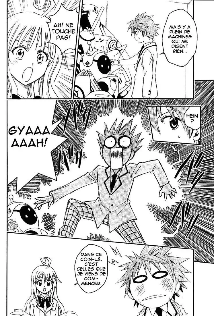 To Love-Ru 28 page 4