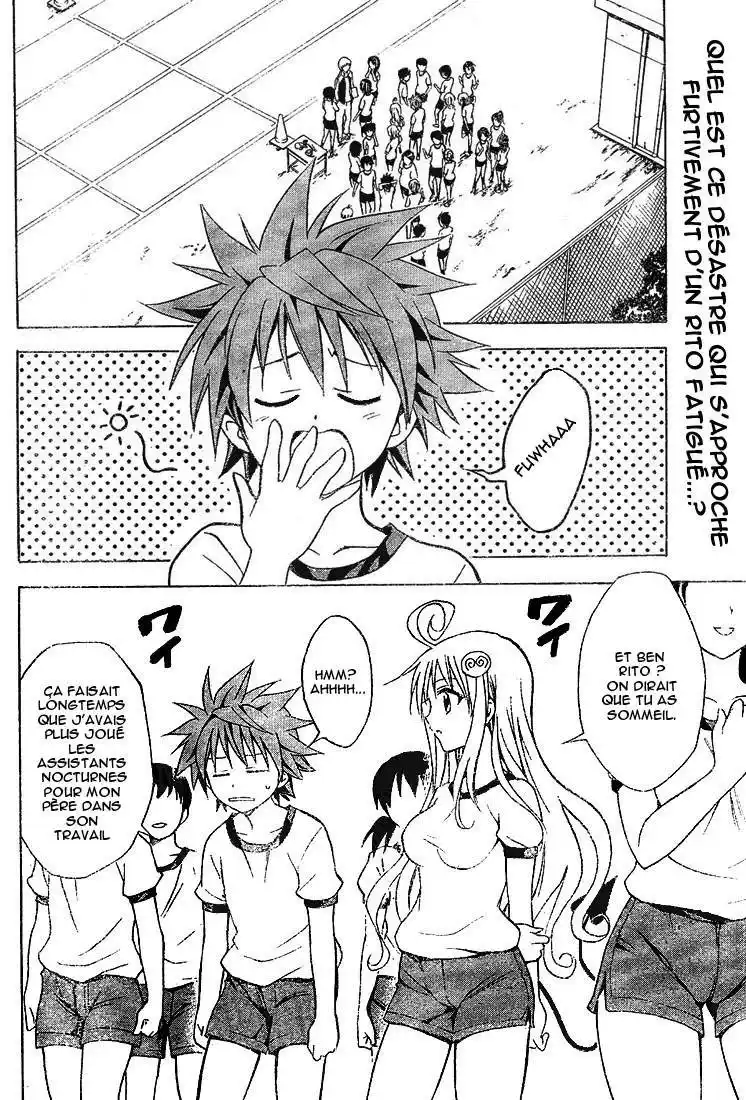 To Love-Ru 31 page 2