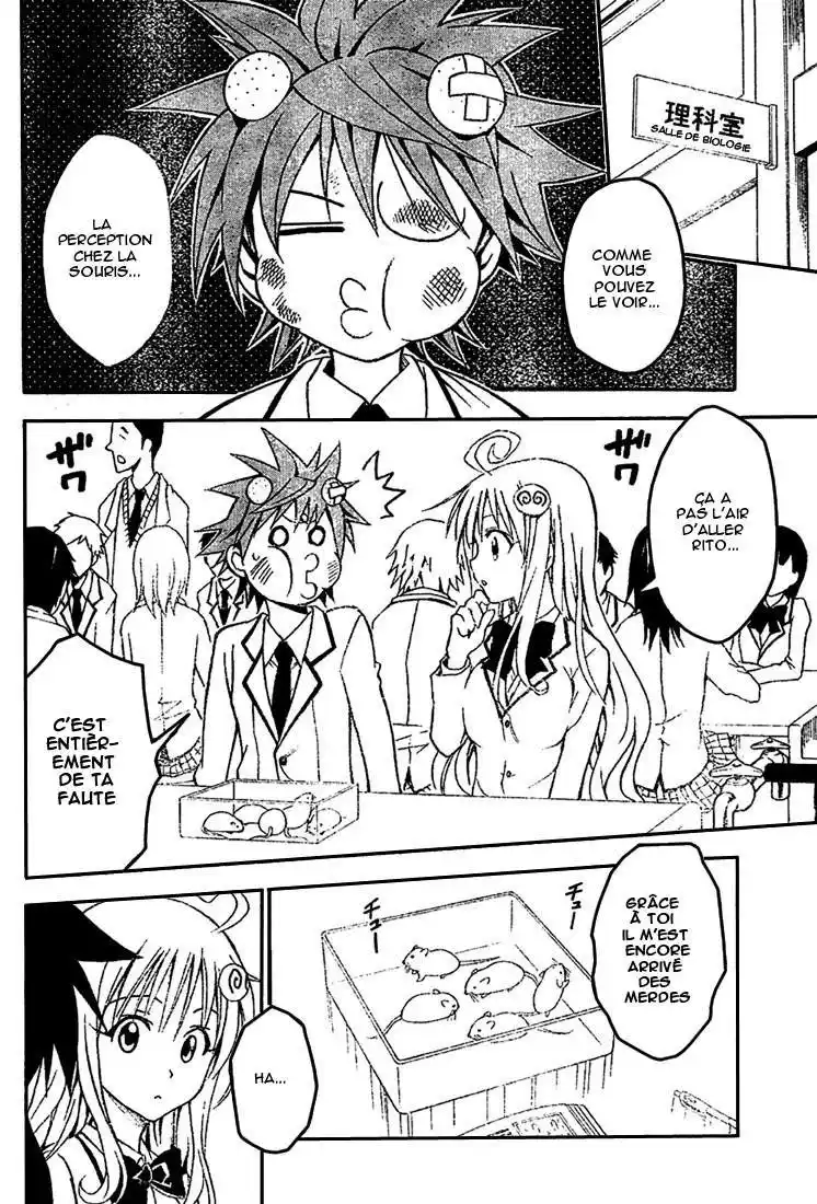 To Love-Ru 31 page 8
