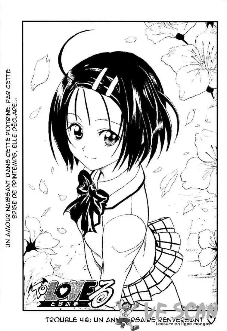 To Love-Ru 46 page 1