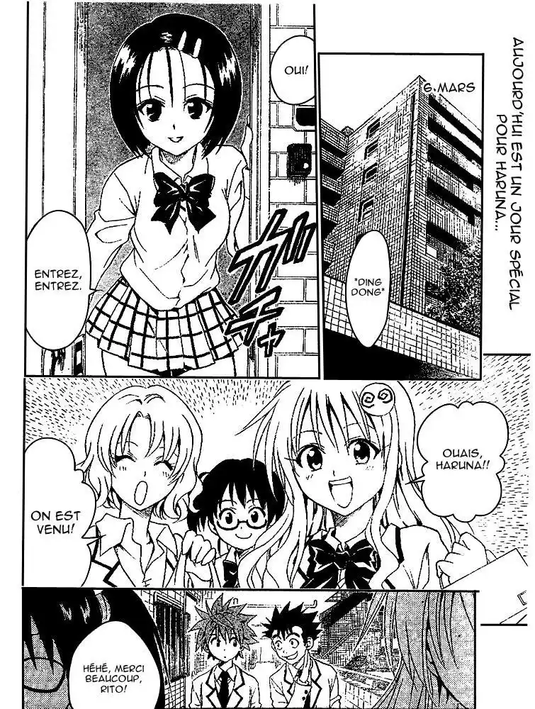 To Love-Ru 46 page 2
