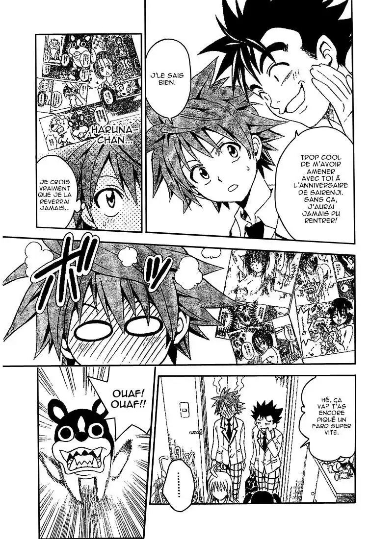 To Love-Ru 46 page 3