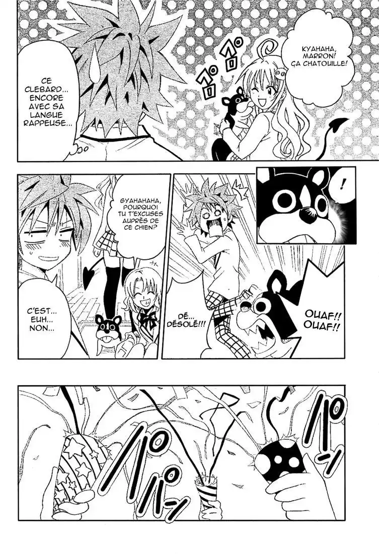 To Love-Ru 46 page 4