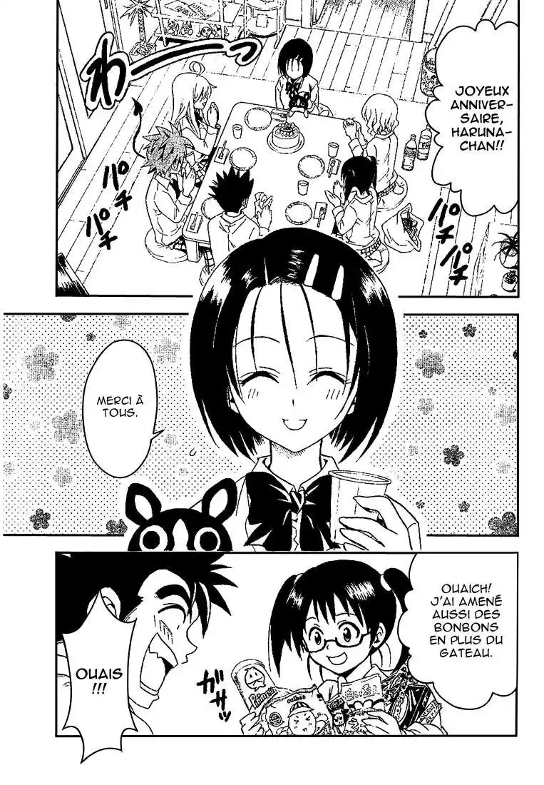 To Love-Ru 46 page 5