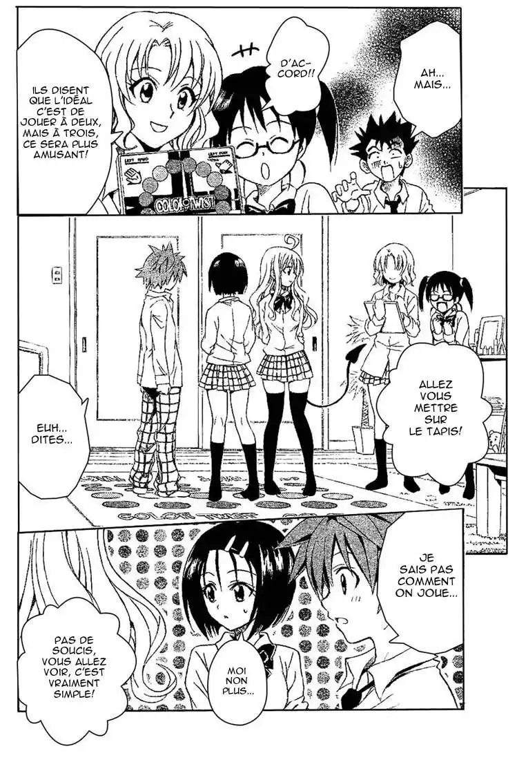 To Love-Ru 46 page 8
