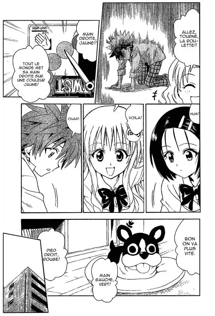 To Love-Ru 46 page 9