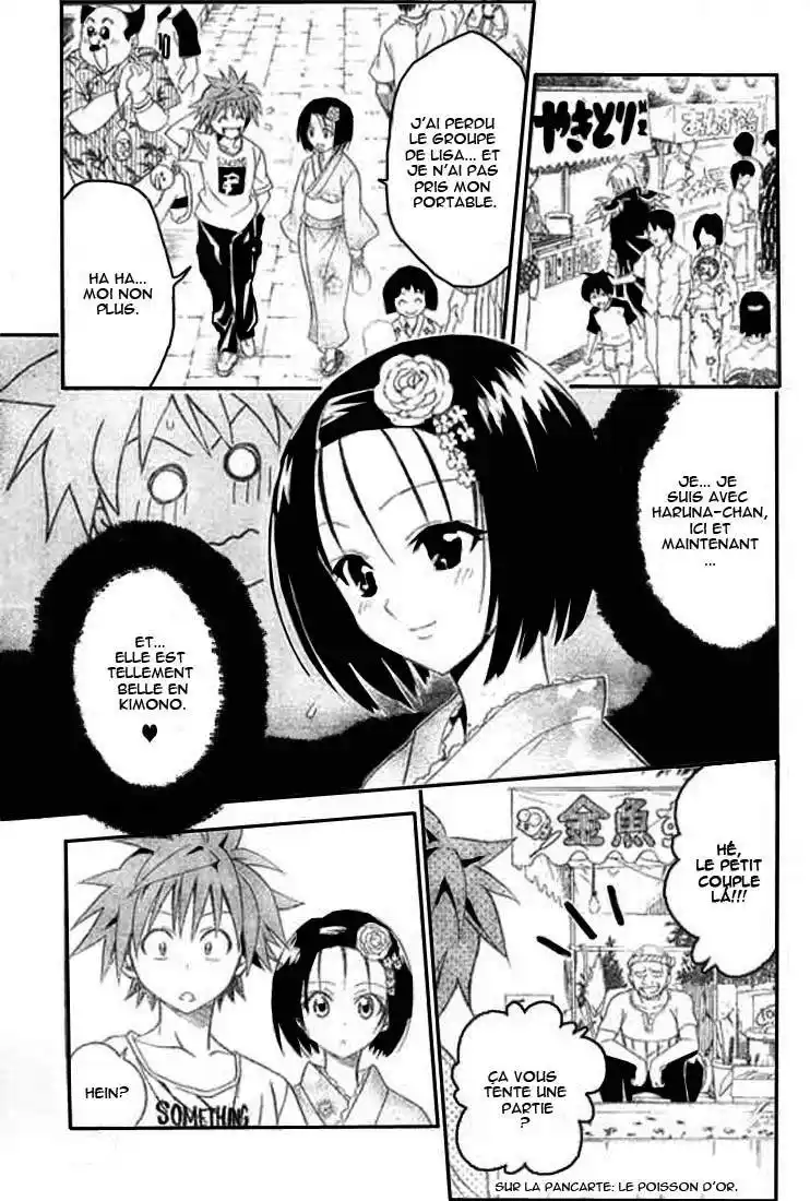 To Love-Ru 62 page 11