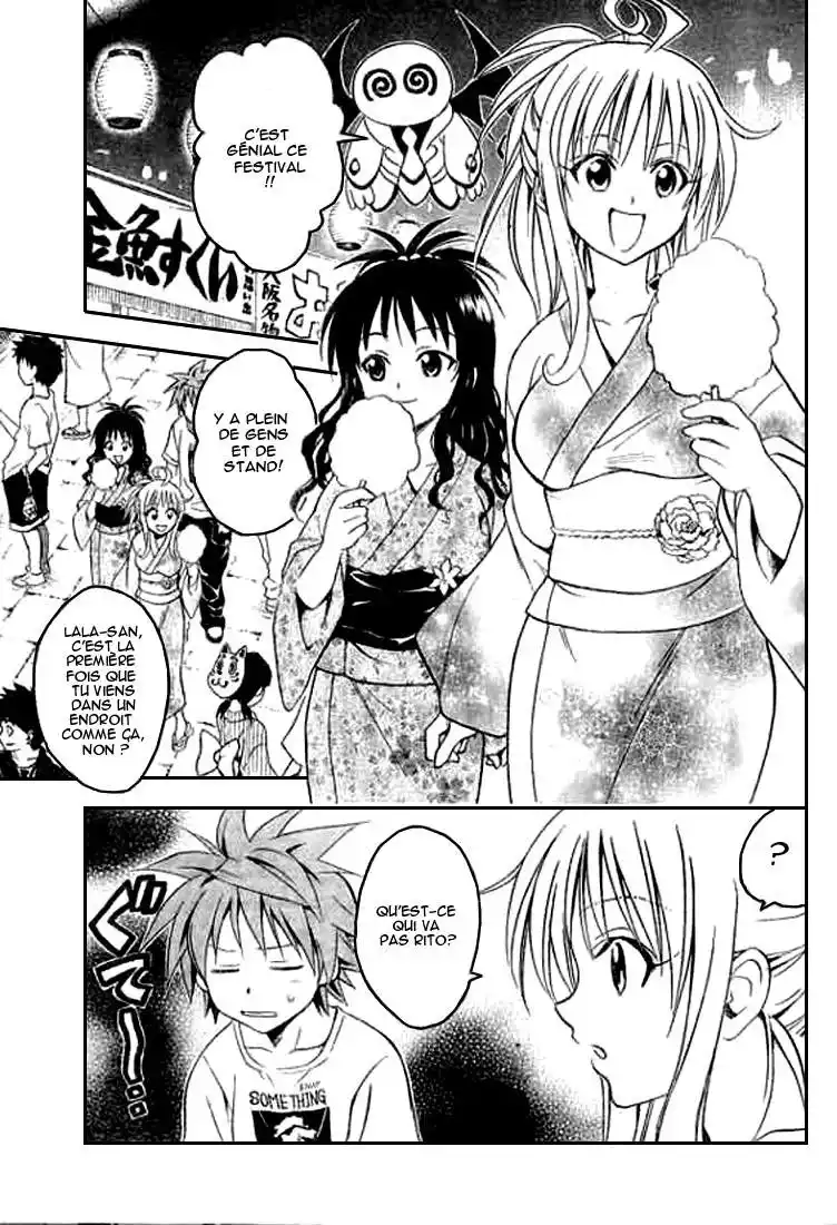 To Love-Ru 62 page 3