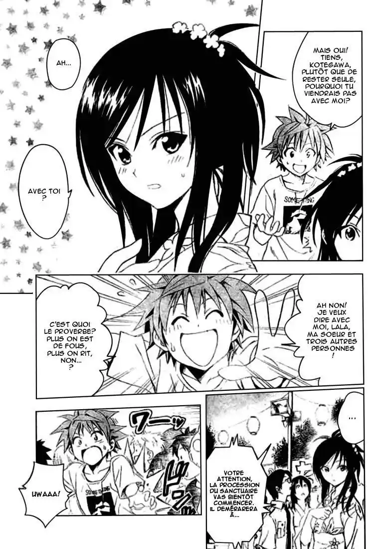 To Love-Ru 62 page 7