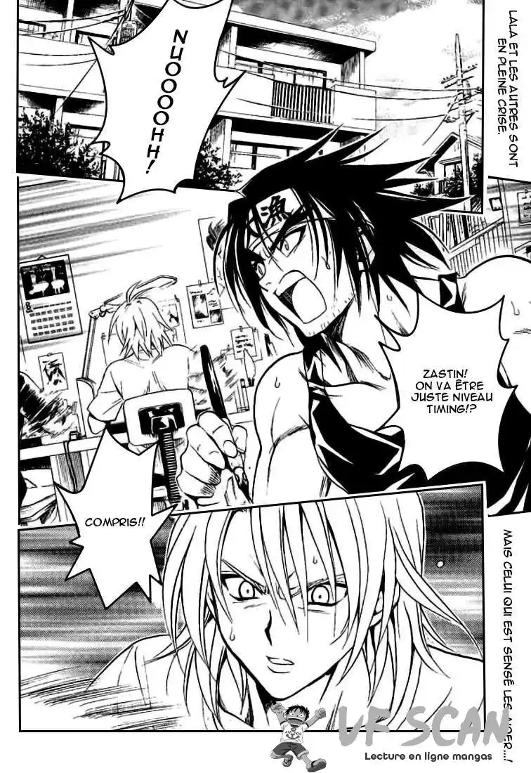 To Love-Ru 68 page 1
