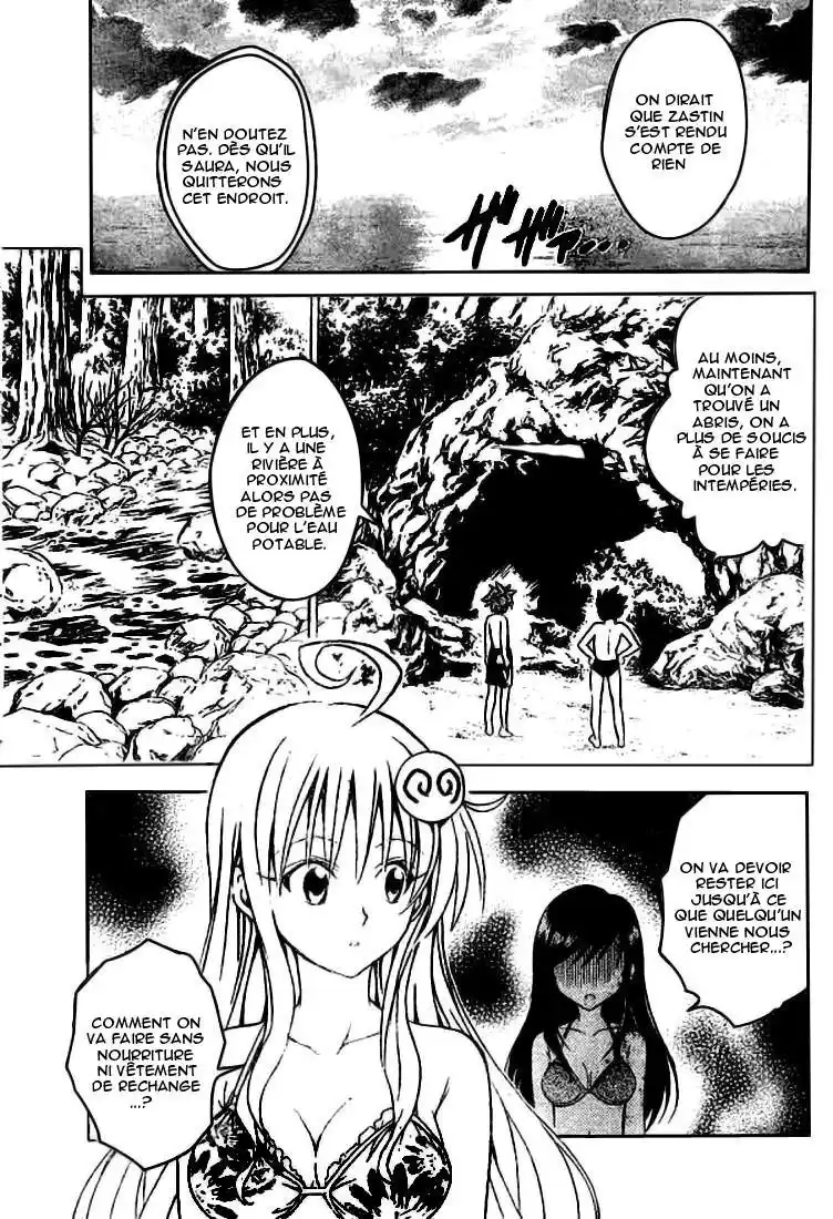 To Love-Ru 68 page 2