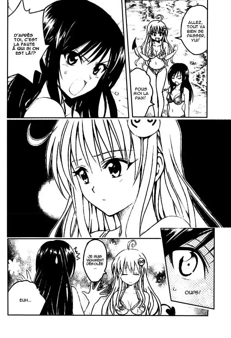To Love-Ru 68 page 3