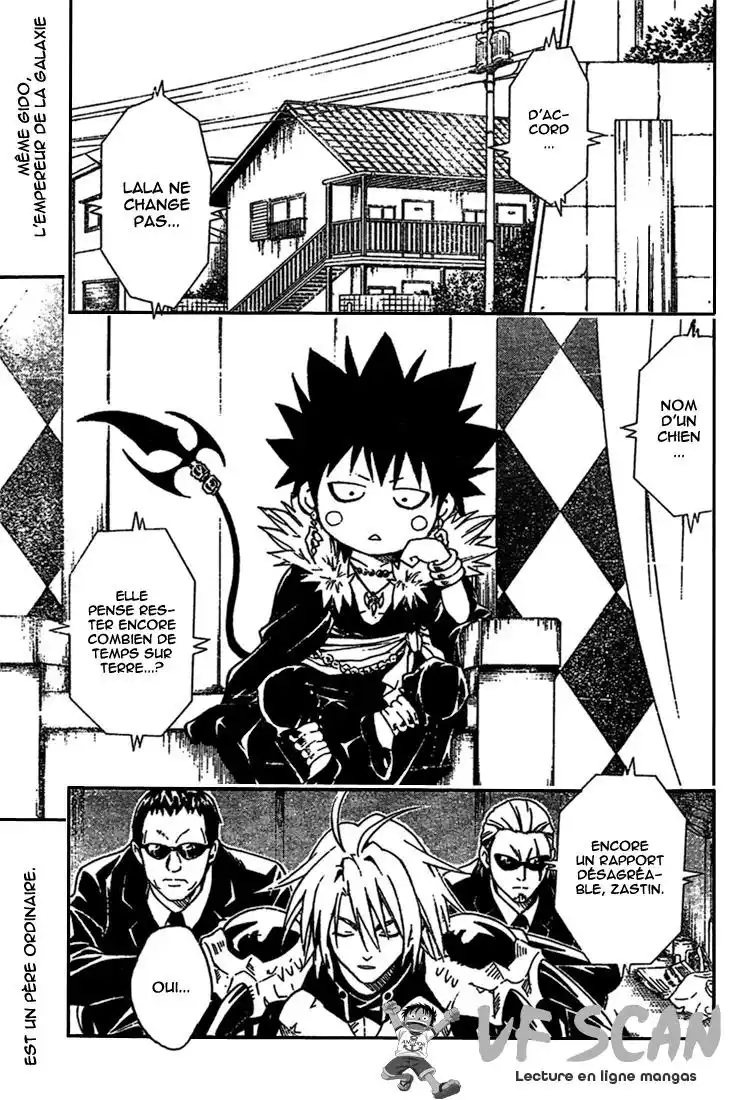 To Love-Ru 92 page 1