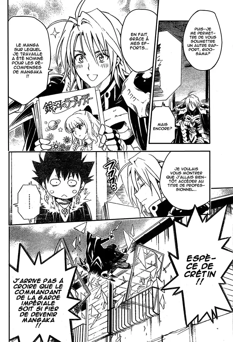 To Love-Ru 92 page 2