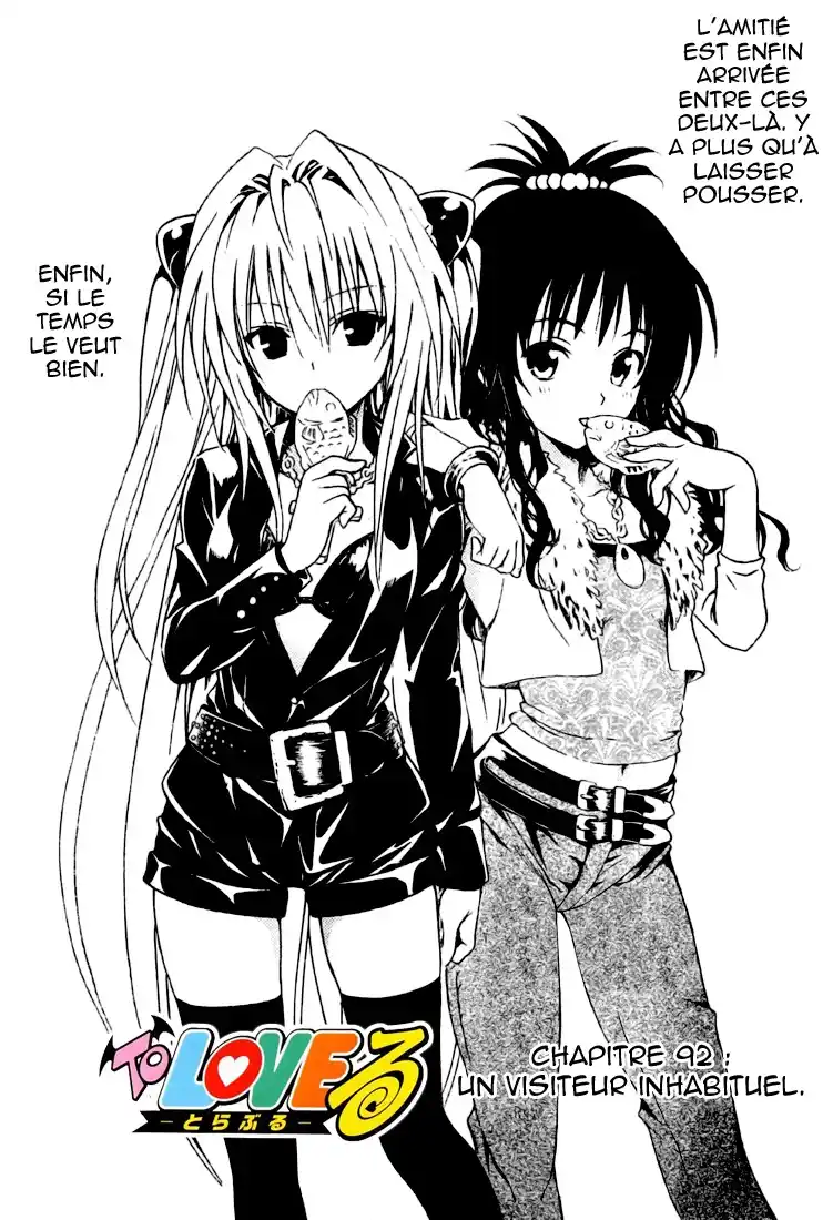 To Love-Ru 92 page 3