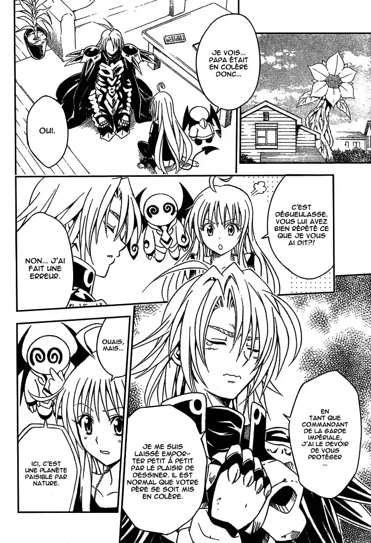 To Love-Ru 92 page 4